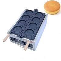 Machine à gaufres et à galettes électriques commerciales antiadhésives en forme de pièce d'or avec moteur, construction en acier inoxydable