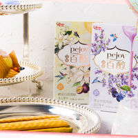 Hot Selling Bloem En Fruit Smaak Sandwich Biscuit Koekjes 48G Aziatische Snacks
