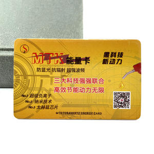 Tùy Chỉnh Sinh Học Nano Terahertz Năng Lượng Lượng Tử Thẻ Sức Khỏe Thẻ - Product Image 2