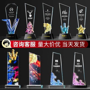 ถ้วยรางวัลคริสตัลแบบกำหนดเอง สลักโลโก้ รางวัลบริษัท ของขวัญธุรกิจ ขายส่ง - Product Image 4