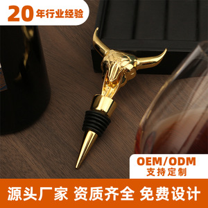 Exquisite Christmas Series Christmas Tree Elk <b>Wine</b> <b>Stopper</b> Freshly Sealed Silicone Utensil for <b>Wine</b> Bottle - Product Image 4