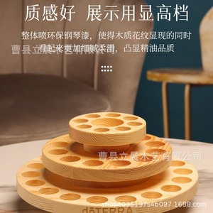 Présentoir d'huiles essentielles en bois massif, organisateur de rangement de bureau rotatif à 360 degrés pour bouteilles d'aromathérapie - Product Image 5