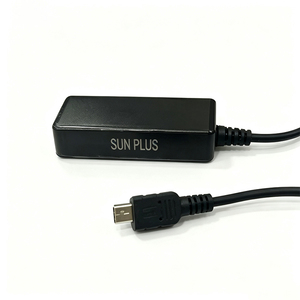 IFA02 SUNPLUS สายรับสัญญาณ IR, สัญญาณเสถียร สายเซ็นเซอร์รีโมทคอนโทรลที่ทนทานสำหรับกล่องทีวี สายต่อขยาย IR - Product Image 1
