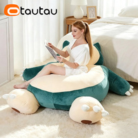 OTAUTAU SF085 Housse de pouf géant inclinable en velours moderne de 1,5 m, motif dessin animé mignon, sans rembourrage (uniquement la housse)