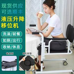 Máquina de Transferencia para Personas Mayores, Elevador para Pacientes Postrados en Cama para Cuidado en el Hogar - Product Image 5