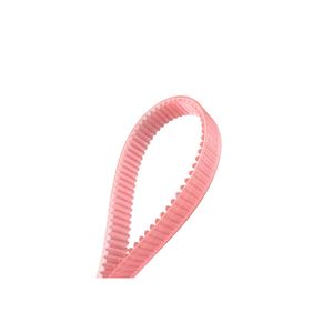 बन्डो गुणवत्ता सिलाई मशीन कढ़ाई मशीन विशेष एमबी 410 16 मिमी निर्बाध बंद लूप गायक समय बेल्ट - Product Image 4