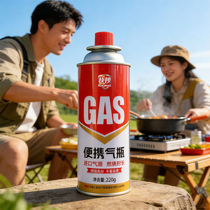 Pour la cuisson, le camping en plein air, cartouche de gaz butane portable, cartouche de gaz butane pour le camping, carburant liquide au butane - Product Image 2