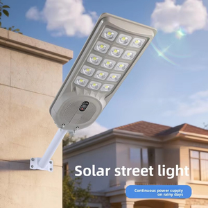 <span class=keywords><strong>Lampioni</strong></span> Solari LED Integrati IP65 Impermeabili Tutto in Uno per Cortili Rurali - Product Image 1