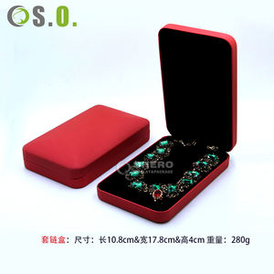 Caja de Anillo Cuadrada Personalizada de Cuero PU Rojo, Elegante y de Alta Gama, con Interior de Terciopelo del Mismo Color, Caja para Pulseras, Caja para Joyería - Product Image 6