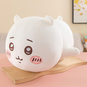 Peluches de Chikawa <span class=keywords><strong>Hachi</strong></span> y Usagi, juguetes de peluche para máquinas de garras, muy vendidos. - Product Image 1