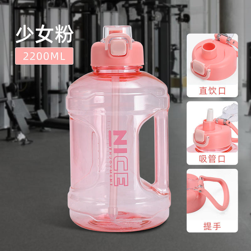 กระป๋องห้องน้ำแบบฝาพับ 2.2 ลิตร พร้อมหลอดสีชมพู (ชุด 3 ชิ้น)