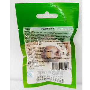 Cinta adhesiva microporosa para protección de dedos, alergias postoperatorias en el pie, membrana cutánea removible, color piel - Product Image 2