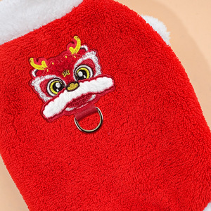 New Year <b>Cat</b> Winter <b>Clothes</b> Red Lion Dance Design Cotton-Padded Coat <b>For</b> Small Pets - Product Image 5