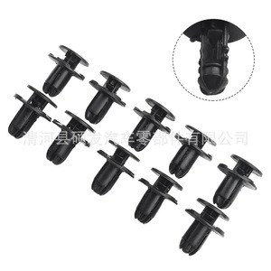 Hyundai Kia Bumper Fender Liner <b>Push</b> Type <b>Clip</b> 865952T500 A65 PP Plastic Fastener For Repair Replacement - Product Image 4