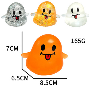 Juguetes de descompresión de PU con forma de pequeño fantasma de Halloween, de malta, con sonido, de rebote lento, para jóvenes, juguetes de apretar para aliviar el estrés, comercio exterior. - Product Image 4