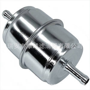 Filtro de combustible para bomba de alta presión 709000100 para vehículos todoterreno, bicicletas de montaña, ATV - Product Image 2