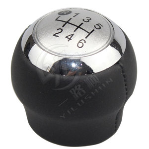 Pomo de palanca de cambios Smooth Sailing de 5 velocidades, manual, con tapa negra y plateada para Toyota Corolla, Yaris, RAV4 - Product Image 3