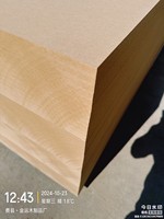 Fabricant professionnel 12 mm 16 mm 18 mm Plain/Raw MDF Board pour le Canada ou le Vietnam