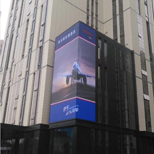 <span class=keywords><strong>Cartelera</strong></span> <span class=keywords><strong>de</strong></span> pantalla LED exterior <span class=keywords><strong>de</strong></span> arco <span class=keywords><strong>de</strong></span> Visualización <span class=keywords><strong>de</strong></span> publicidad <span class=keywords><strong>de</strong></span> vídeo curvada - Product Image 5