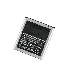 EB585157LU cell phone battery for CORE2 <strong>i8552</strong> i8558 i8550 i869 i8530 - Product Image 4