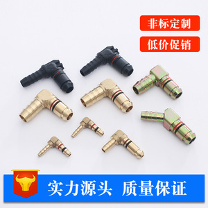 Volkswagen Ng12 Quick Connect Elbow Copper Air Brake Line Fitting For Repair Replace - Product Image 5