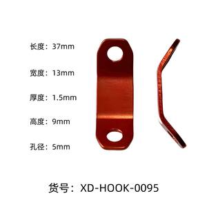 Hebilla de cuerda Xingda de aleación de aluminio 7075, varios tamaños, antideslizante, accesorios para tiendas de campaña, para fijación y ajuste de lonas de camping. - Product Image 2