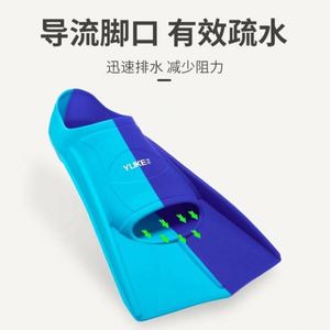 Divertidas Aletas de Buceo de Silicona para Adultos, Cómodas, Ajustables, para Deportes Subacuáticos - Product Image 4