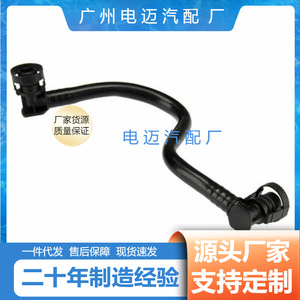 Válvula de control del colector de admisión Dn 13907619299 para vehículos de servicio medio Mercedes-Benz, pieza de repuesto - Product Image 5