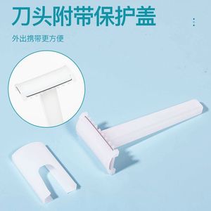 Maquinilla de afeitar desechable con hoja de acero inoxidable de doble filo para depilación de bikini, para hombres y mujeres, grado quirúrgico, no estéril - Product Image 2