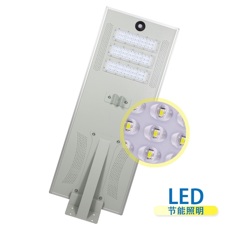 Luz de calle solar integrada al-ch80 al aire libre de la luz de calle