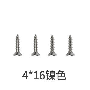 Amortiguadores de Puerta de Cobre, Plata y Oro de 40/50/60/70 mm de Grosor, Amortiguadores de Resorte de Cobre Puro para Gabinetes, Antiruido, Silenciosos, para Cocina y Sala de Estar - Product Image 2