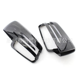 Couvercle de rétroviseur Mercedes Benz, ensemble complet en plastique noir pour W176 W246 W204 W212 W221 - Product Image 2