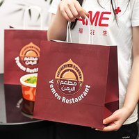 Sacs en papier kraft imprimés personnalisés pour salades, plats à emporter, résistants à l'huile, recyclables, pour sushis, pizzas, pâtisseries