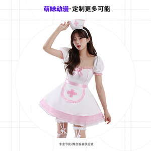 Anime Girl Lolita Maid Outfit Pink Dress Apron Headwear Women Adult <b>Costume</b> - Product Image 4