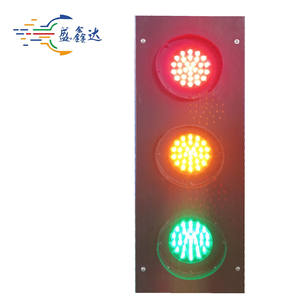 Feux de circulation <span class=keywords><strong>LED</strong></span> Shengxinda 100 mm plein écran, école, Croix-Rouge, 3 couleurs (rouge, vert, jaune), film transparent de qualité ingénieur, stratifié - Product Image 1