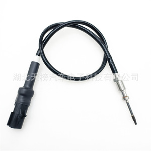 Exhaust Gas Temperature <b>Sensor</b> EGT <b>Sensor</b> 3690650-KX100 2-Pin 12V Diesel <b>Car</b> Replacement Part - Product Image 3