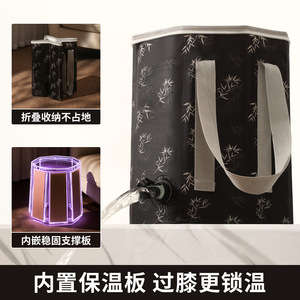 Foot <b>Bath</b> Bucket Foldable <b>Portable</b> Tall Deep Calves Coverage Steam Heat Preservation Home Health Care Multifunction Toilet Use - Product Image 4