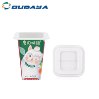 Gobelets en plastique OUDAYA de 50 ml, 6,5 g, en PP de qualité alimentaire, à paroi simple, diamètre 36 mm, pour desserts, glaces, yaourts et gelées, vente en gros, faible MOQ, IML