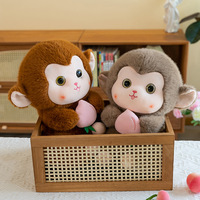 Peluche singe super douce pour enfants, unisexe, brodée, accessoires de fête personnalisés, cadeau de la Saint-Valentin, jolies peluches singes