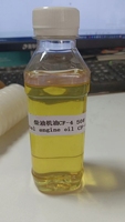500sn minyak dasar minyak parafin cair putih 150n 350sn minyak mesin pelumas