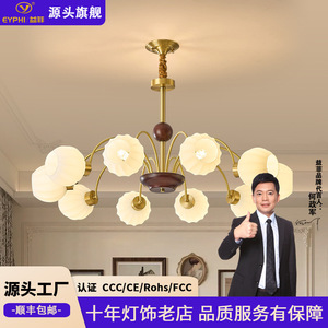 Lámpara de araña de estilo vintage francés, fuente de luz LED E27, iluminación redonda de múltiples cabezales para el hogar, para sala de estar, dormitorio, comedor - Product Image 5