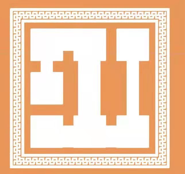 Shenzhen Hengtai Hardware Co., Ltd. logo