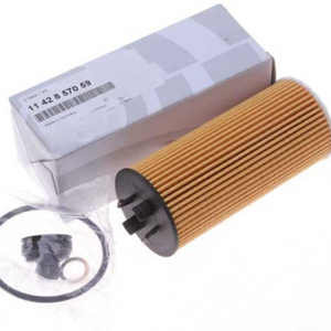 กรองน้ำมันคุณภาพสูงยี่ห้อดัง รุ่น LR011279 สำหรับวัสดุกระดาษสภาพใหม่ พร้อมปะเก็นในตัว - Product Image 6