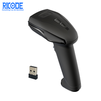   Escáner de Códigos de Barras 2.4G con Detección Automática, Escanea Códigos Desenfocados o Dañados de Forma Rápida y Precisa