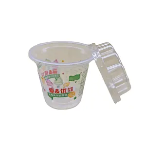 Sulide di alta qualità trasparente usa e getta gelato imballaggio in plastica contenitore gelato tazza di yogurt con coperchio