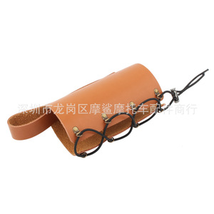 Soporte para botella de agua para motocicleta Moshark, portavasos de cuero marrón para accesorios de cicloturismo - Product Image 3