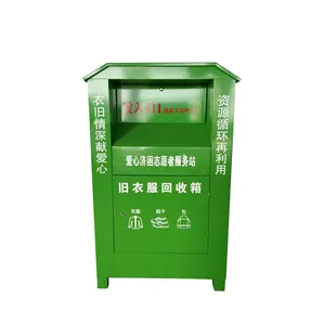 Top Quality Strong Material Galvanized Steel Image Recycling Clothing Bins Recycle Cloth Bin