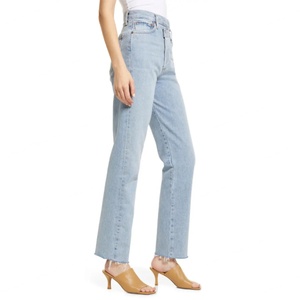 กางเกงยีนส์แฟชั่นผู้หญิงทรงครอสคอร์ส เอวสูง ผ้าฝ้ายเนื้อบาง ไม่ยืดหยุ่น - Product Image 4