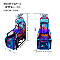Colorfulsky Machine de jeu de basket électronique d'arcade de rue pour le marché anglophone, Garantie 1 an, Fonctionne à pièces, Prise UE, Rechargeable