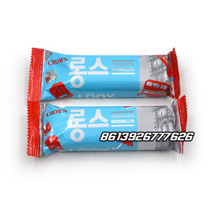 มาร์ชเมลโล่ช็อกโกแลตพาย - Product Image 3